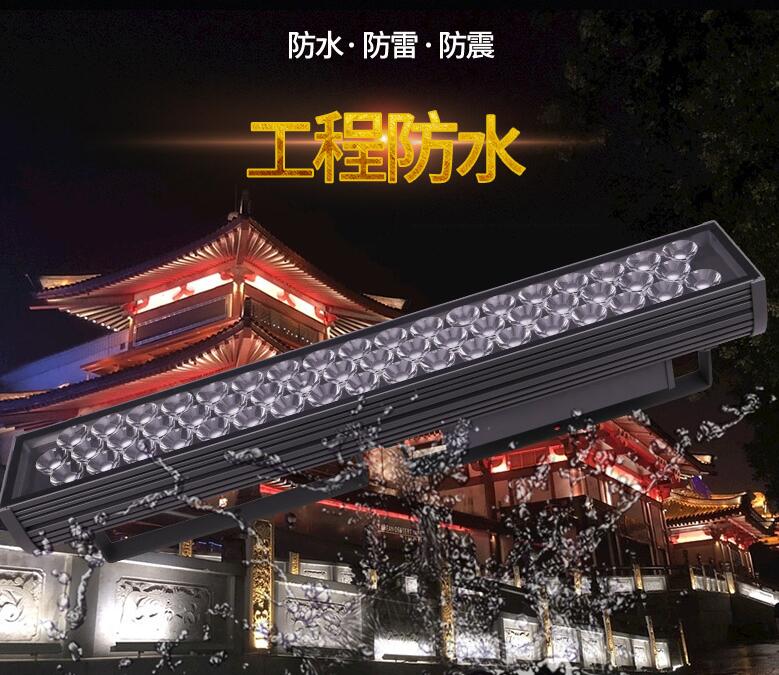 購(gòu)買LED戶外投光燈需要參考什么標(biāo)準(zhǔn)？