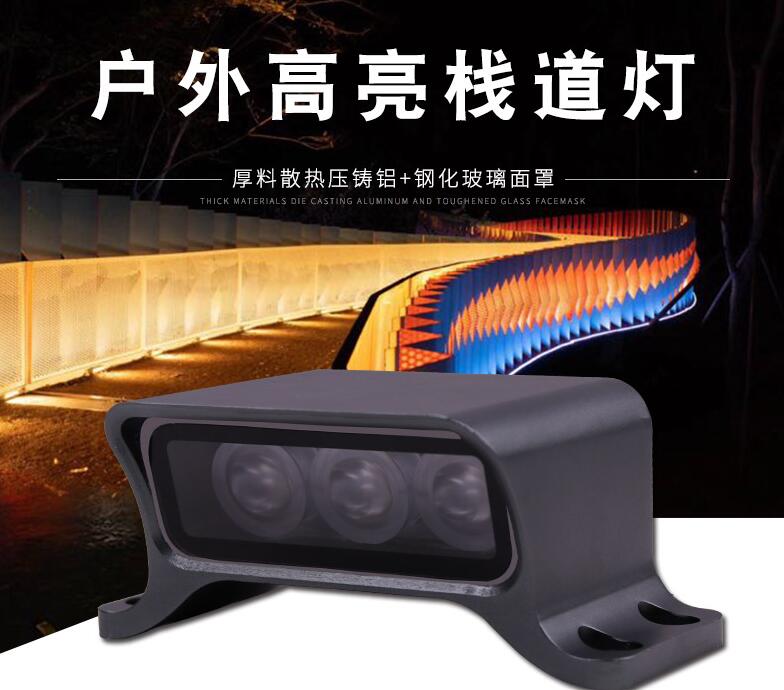  LED戶外照明燈具可應(yīng)用于哪些領(lǐng)域？