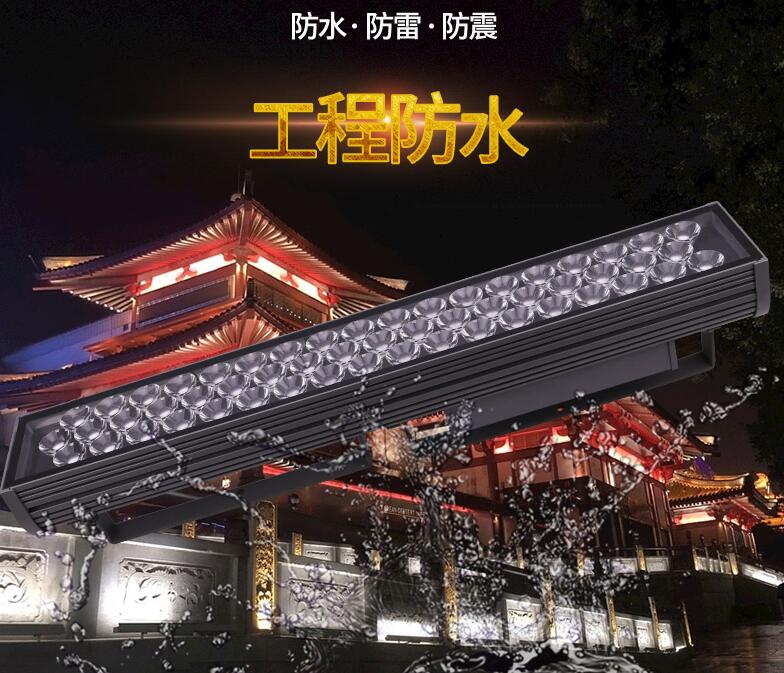 供應(yīng)LED投光燈哪家好？應(yīng)如何進(jìn)行選購