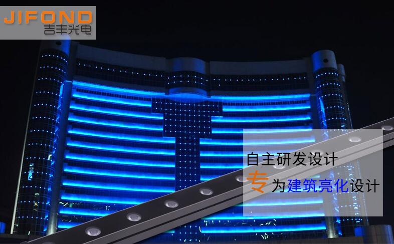 定制新款LED洗墻燈基本參數(shù)是什么？