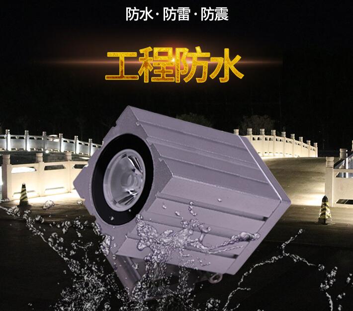 室外led投光燈如何進(jìn)行保養(yǎng)？