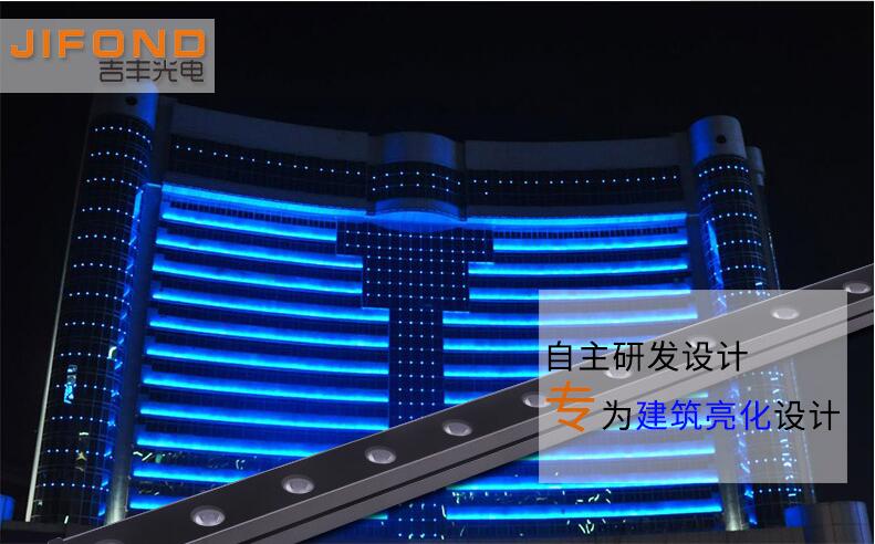 洗墻燈的這些優(yōu)勢(shì)特點(diǎn)，你都知道嗎？