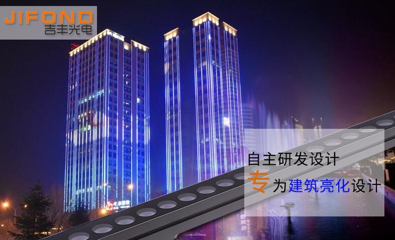 led洗墻燈廣泛應(yīng)用在城市建筑中，美觀性極強(qiáng)！