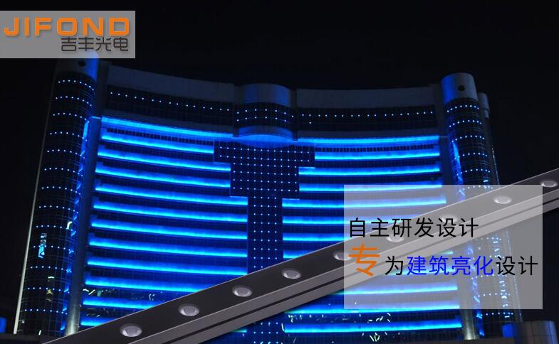 使用洗墻燈都有哪些優(yōu)勢(shì)和好處？