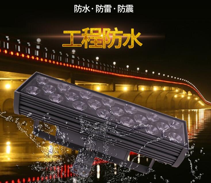 led投光燈的性能特點(diǎn)囊括哪些內(nèi)容？