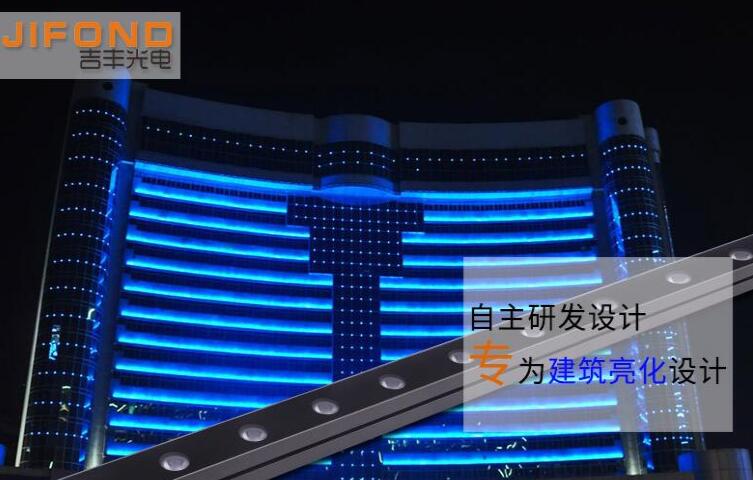 定制新款led線條燈需要考慮的問(wèn)題有哪些？