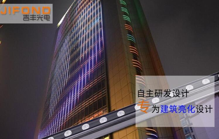 led洗墻燈供應(yīng)商應(yīng)該滿足哪些條件？