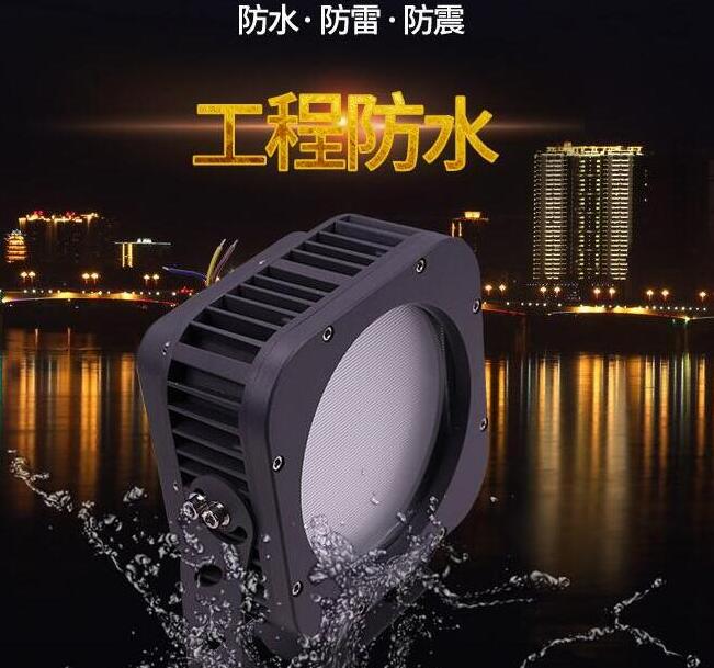 LED投光燈在戶外的使用情況如何？豐富產(chǎn)品的知識