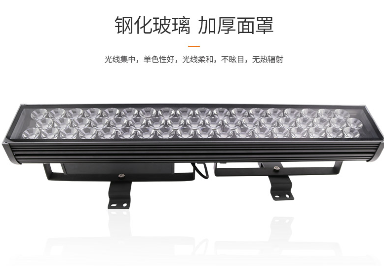 led戶外照明燈都有哪些優(yōu)勢？(圖2)