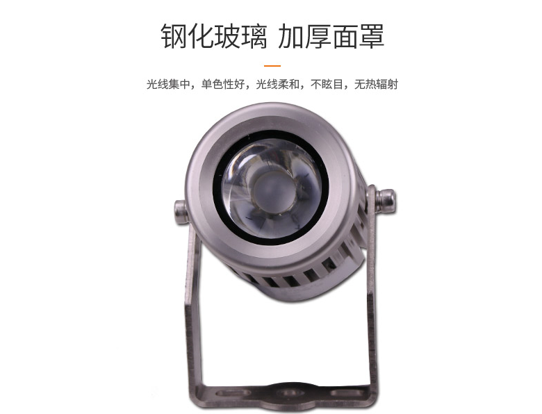 LED投光燈的優(yōu)勢表現(xiàn)在哪里？(圖1)