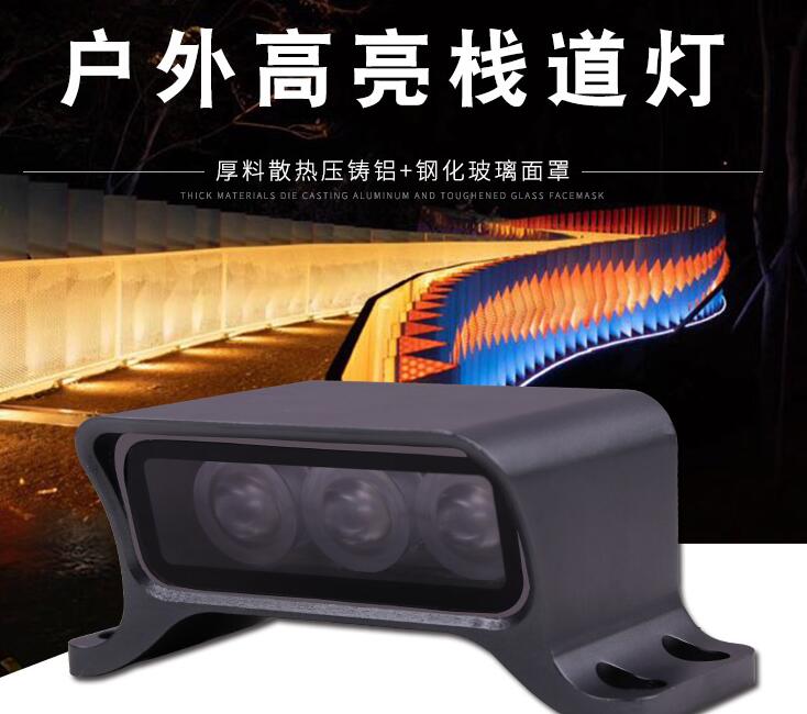 怎樣能節(jié)約LED戶外照明的成本？(圖1)