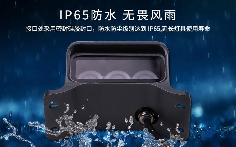 怎樣能節(jié)約LED戶外照明的成本？(圖2)