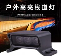 搭建LED戶外照明系統(tǒng)需要注意什么？