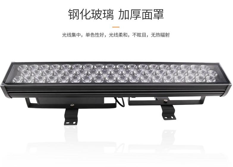 led戶(hù)外照明為什么要加裝透鏡(圖2)