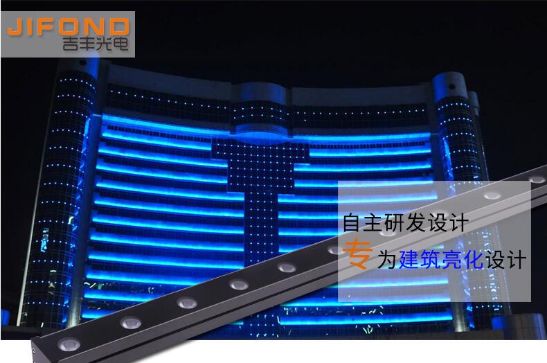 LED專業(yè)生產(chǎn)洗墻燈的廠家有哪些特點？(圖1)