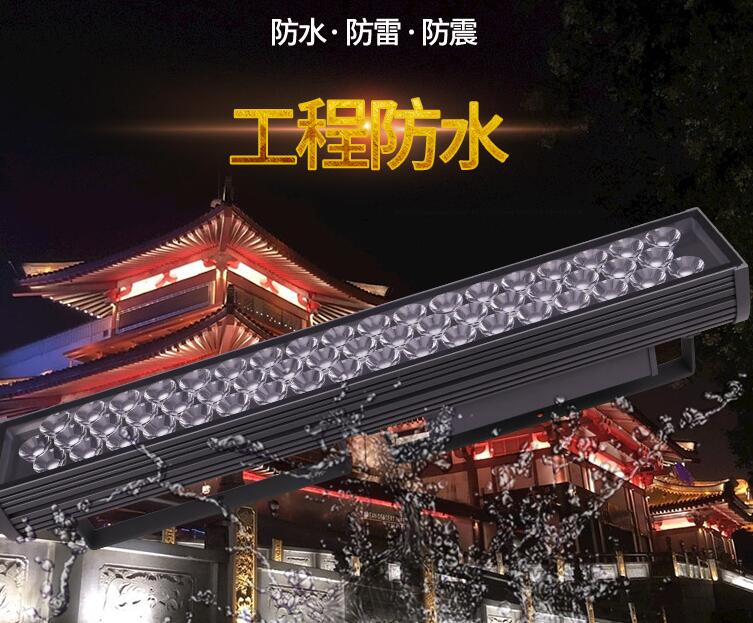 led投光燈使用過(guò)程中的優(yōu)勢(shì)有哪些？(圖1)