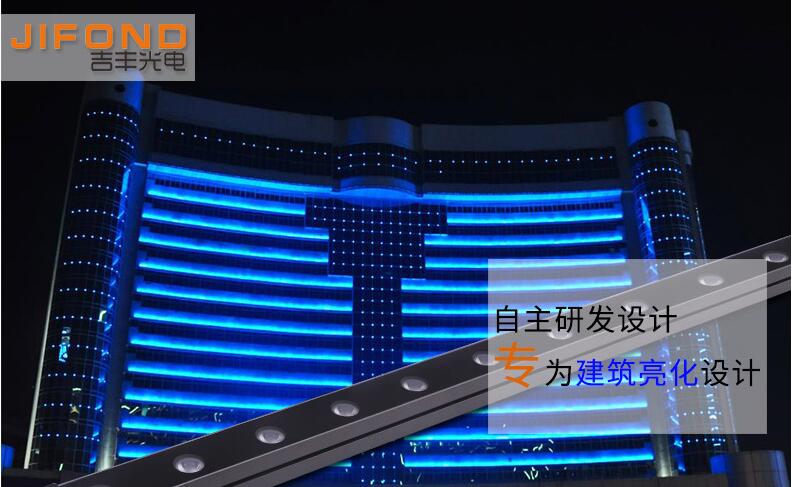 led洗墻燈在實(shí)際應(yīng)用多個(gè)部分的情況如何？(圖1)