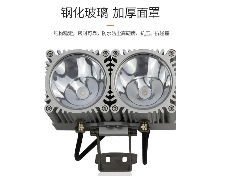 LED戶外照明為什么能迅速發(fā)展？(圖2)