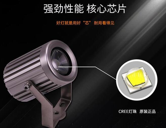 led投光燈生產(chǎn)需要考慮的問題有哪些？(圖2)