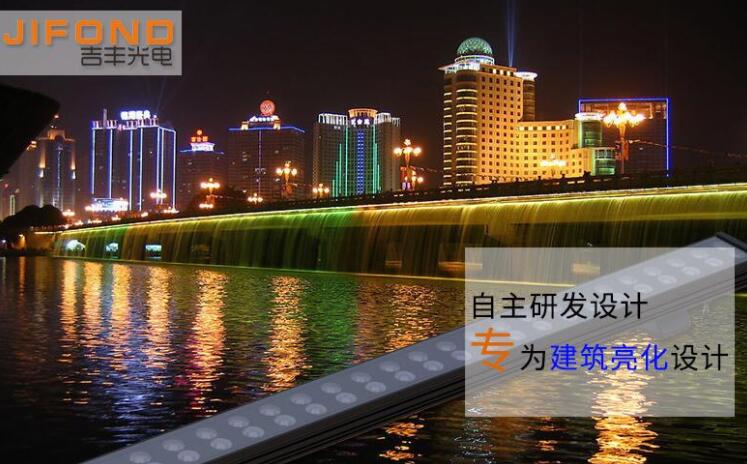 大功率led洗墻燈購買的參數(shù)標(biāo)準(zhǔn)有哪些？(圖1)