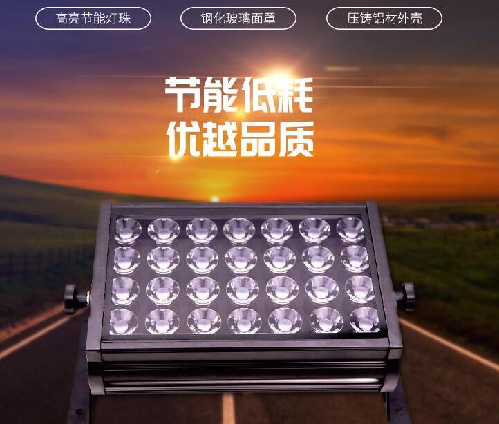 led投光燈生產(chǎn)應(yīng)該從哪些方面來出發(fā)？(圖1)