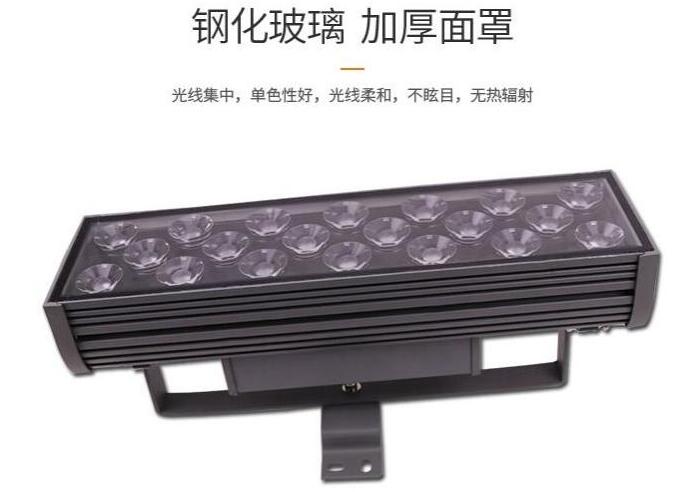 Led洗墻燈應(yīng)該如何選擇？(圖2)
