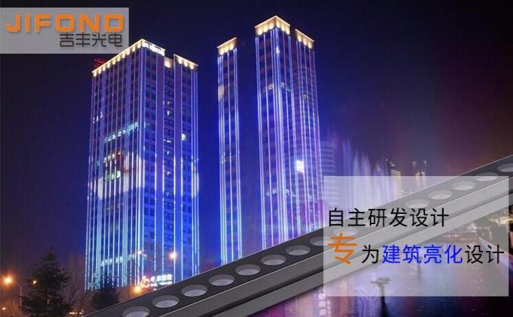 如何確保LED洗墻燈具有良好的工作效果？(圖1)